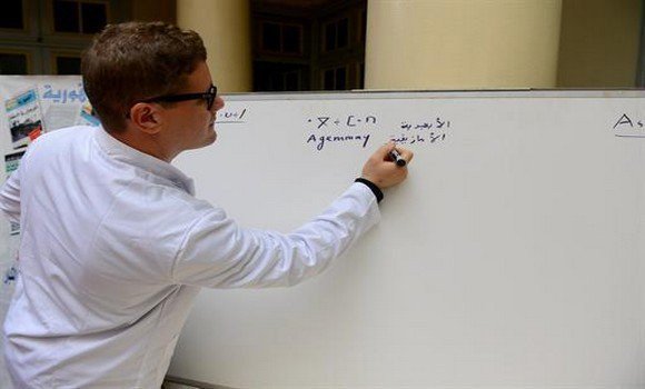 صورة دورة تكوينية لفائدة 70 أستاذ لغة أمازيغية جديد