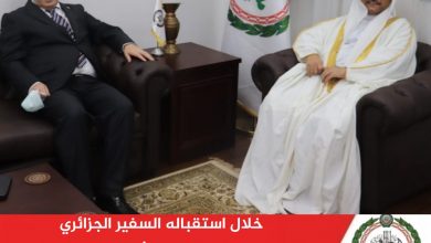 صورة خلال استقباله السفير محند صالح لعجوزي:  رئيس البرلمان العربي يشيد بدور الجزائر في دعم العمل العربي المشترك‎