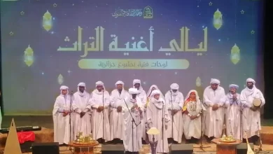 صورة عيد الفطر: الحماية المدنية تدعو المواطنين إلى الحيطة والحذر لتفادي مختلف الحوادث