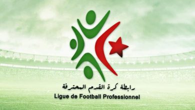 صورة الرابطة الوطنية المحترفة تكشف عن برنامج الجولة الثانية