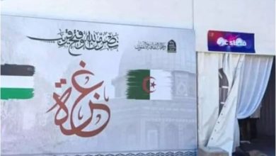 صورة أمسية شعرية في الصالون الدولي للكتاب : شعراء الجزائر يتغزّلون بـ”غزة الأحرار”