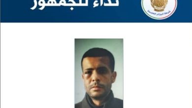 صورة أمن العاصمة…نداء بخصوص شخص احتال على مواطنين