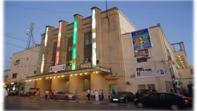 Photo de Réouverture jeudi prochain du théâtre régional Abdelmalek-Bouguermouh de Bejaia