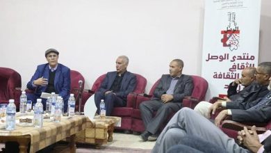 Photo de Visant à réunir les hommes de lettres et les créateurs : « El Wasl Athakafi », un nouveau forum culturel est né à Djelfa