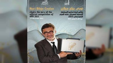 Photo de Festival du film méditerranéen : Le réalisateur turc Nuri Bilge Ceylan président du jury