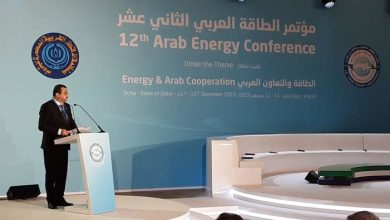 Photo de 12e Conférence arabe sur l’énergie : Arkab y prend part