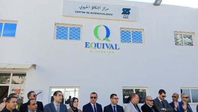 Photo de Saidal : Le premier centre de bioéquivalence en Algérie inauguré