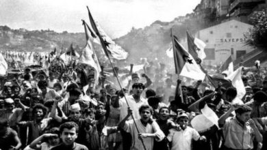 Photo de L’Algérie nouvelle : Préserver la Mémoire nationale et approfondir l’esprit citoyen   