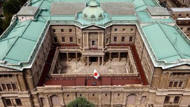 Photo de Japon : La BoJ s’apprête à mettre fin aux taux d’intérêt négatifs