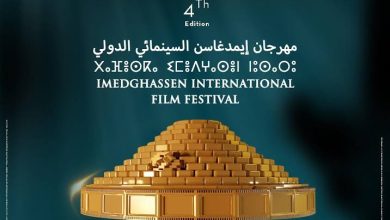 Photo de Consacré aux courts-métrages de fiction : Festival international «Imedghassen» du cinéma du 11 au 15 mai prochain à Batna 